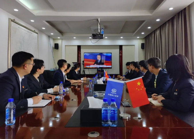 銀川中鐵水務(wù)團(tuán)委學(xué)習(xí)建團(tuán)100周年大會習(xí)近平總書記講話精神