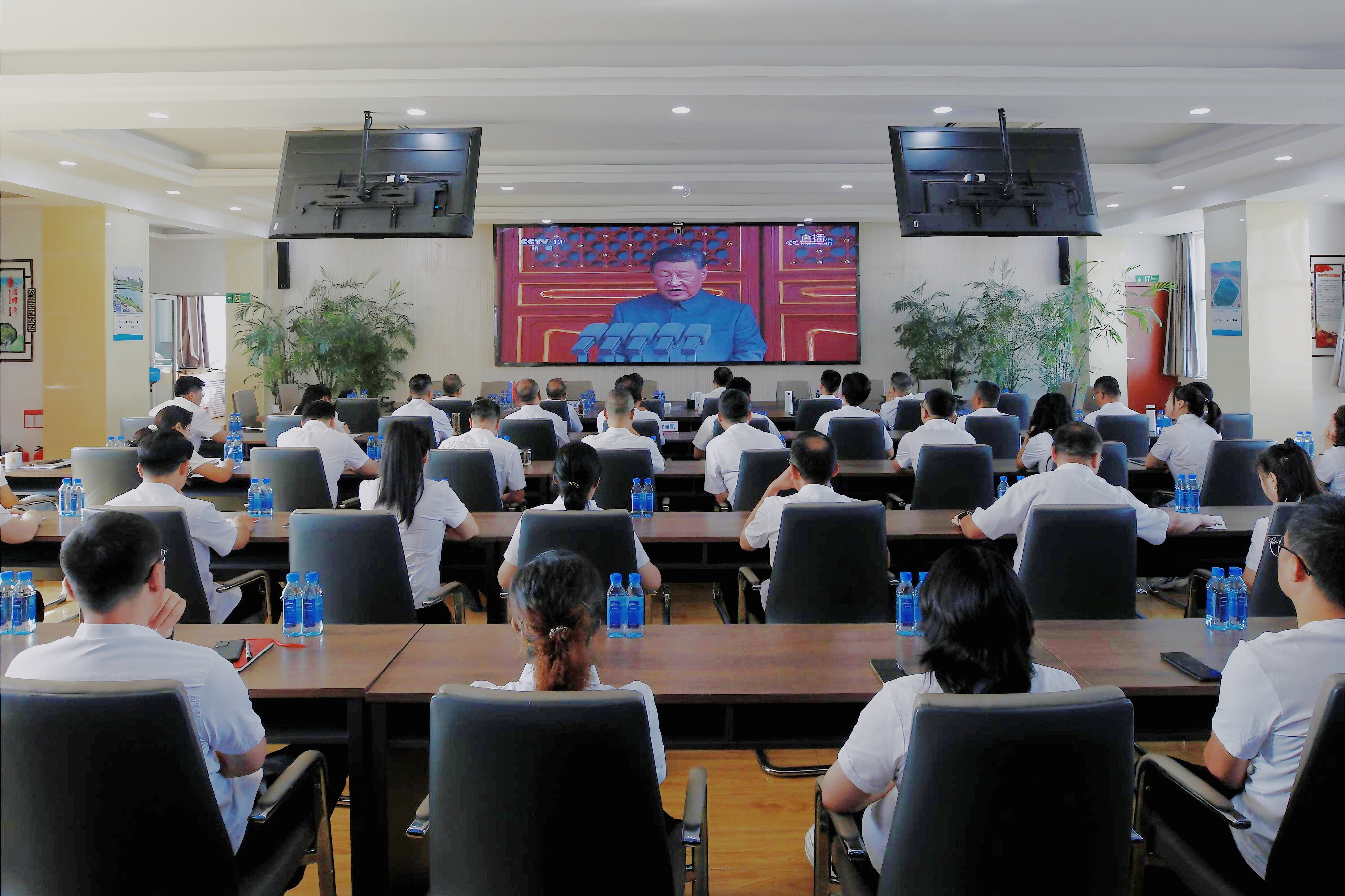 銘記歷史，致敬英雄！銀川中鐵水務(wù)組織觀看紀(jì)念抗戰(zhàn)勝利80周年閱兵式直播