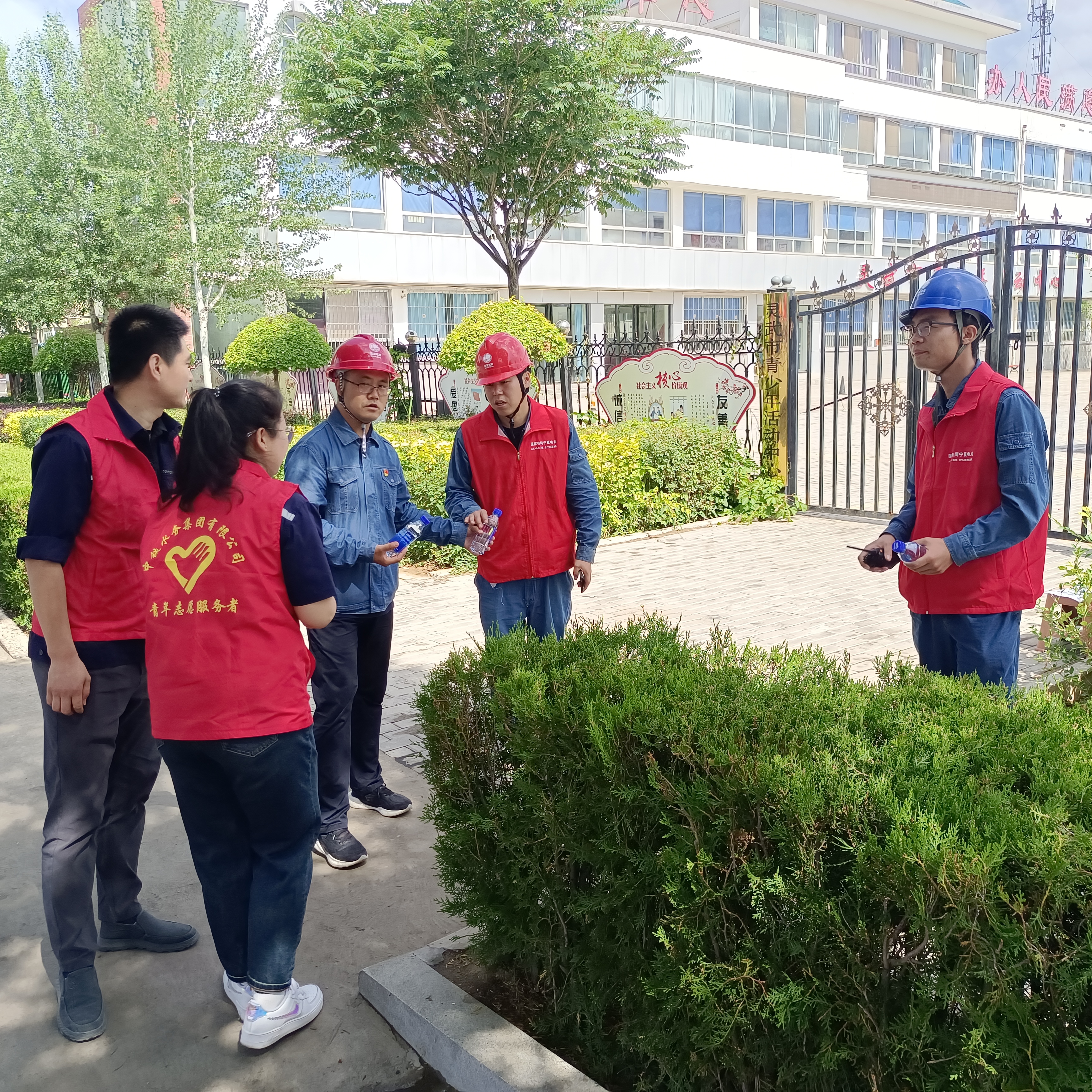 靈武供水公司團(tuán)支部 (2).jpg