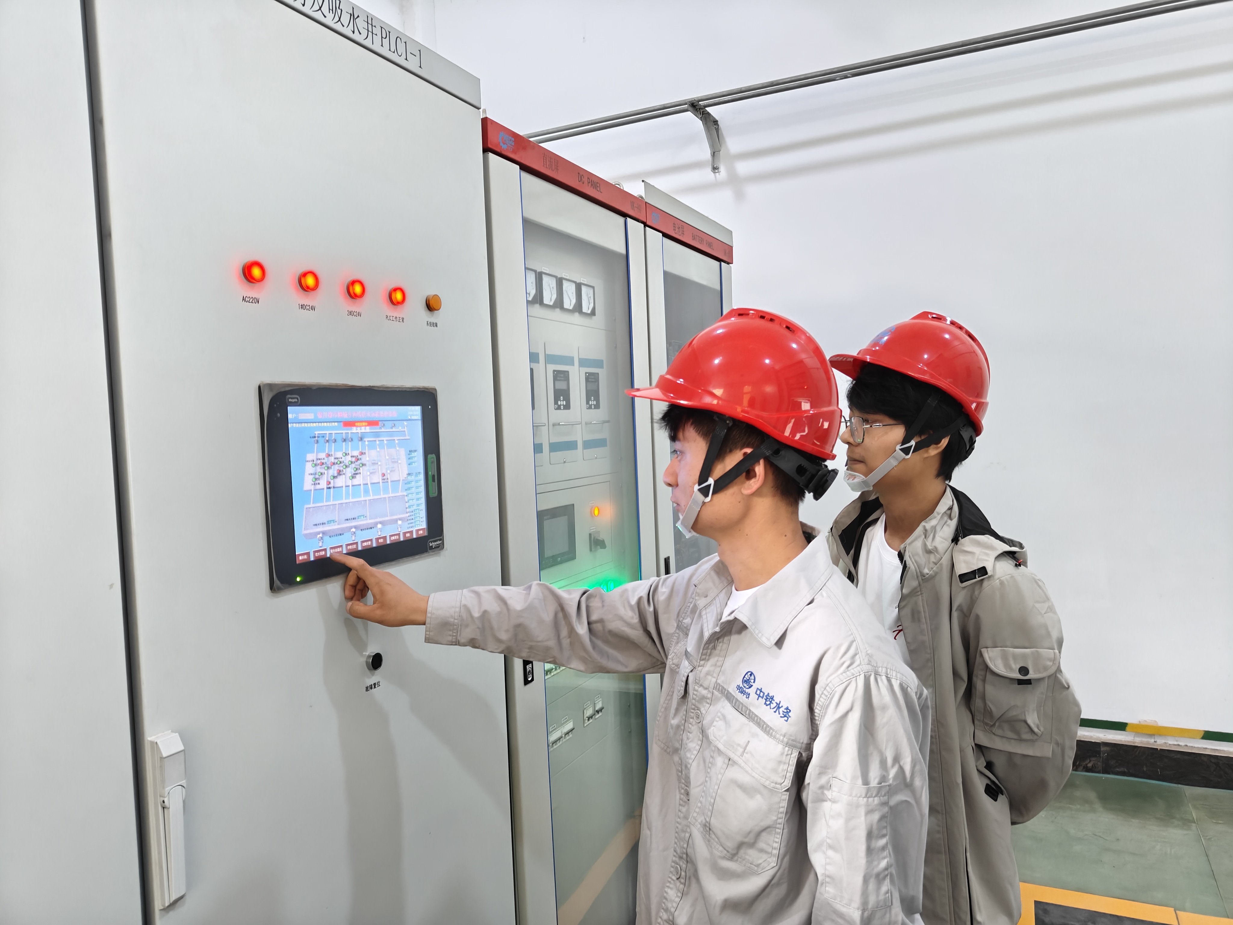 制水公司團(tuán)支部 (3).jpg